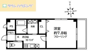 レオ四拾番館の物件間取画像